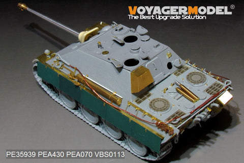 ボイジャーモデル PE35939 1/35 WWII ヤークトパンサー G1 ベーシック アップグレード セット (タコム 2106用)