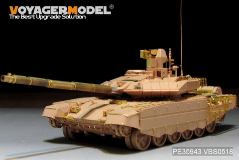 ボイジャーモデル PE35943 1/35 現用 ロシア T-90MS 2013年型 エッチング基本セット(タイガー4610用)