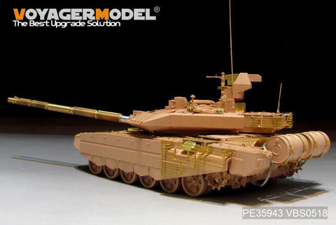 ボイジャーモデル PE35943 1/35 現用 ロシア T-90MS 2013年型 エッチング基本セット(タイガー4610用)