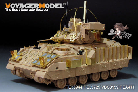 ボイジャーモデル PE35944 1/35 現用アメリカ陸軍 M3A3 ブラッドレー CFV 基本セット(スモークディスチャージャー 同梱 )(KINETIC K61014/ OROCHI IM001 IM002)