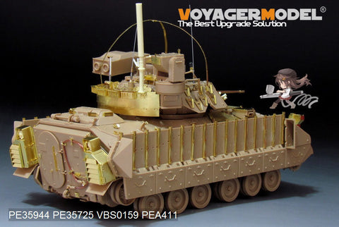 ボイジャーモデル PE35944 1/35 現用アメリカ陸軍 M3A3 ブラッドレー CFV 基本セット(スモークディスチャージャー 同梱 )(KINETIC K61014/ OROCHI IM001 IM002)