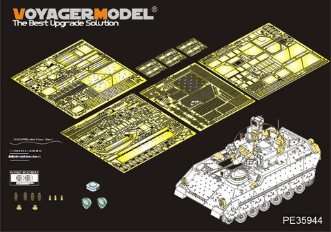 ボイジャーモデル PE35944 1/35 現用アメリカ陸軍 M3A3 ブラッドレー CFV 基本セット(スモークディスチャージャー 同梱 )(KINETIC K61014/ OROCHI IM001 IM002)