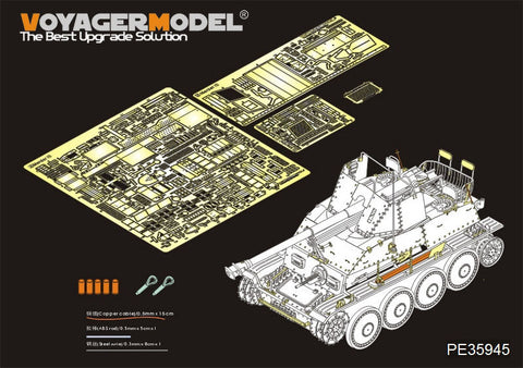 ボイジャーモデル PE35945 1/35 WWII ドイツ駆逐戦車マーダーIII (Sd.Kfz.139)基本セット (タミヤ 35248用)