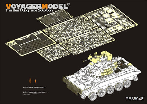 ボイジャーモデル PE35948 1/35 現用 アメリカ M551 シェリダン 空挺戦車 (ベトナム戦争用)(タミヤ 35365用)