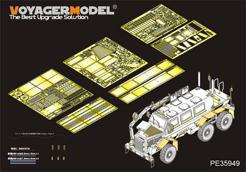 ボイジャーモデル PE35949 1/35 現用 アメリカ バッファローa2 6X6 MPCV (PANDA PH35031)