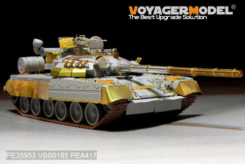 ボイジャーモデル PE35953 1/35 現用 ロシア T-80UD 主力戦車 (スモークディスチャージャー付属)(TRUMPETER 09527用)