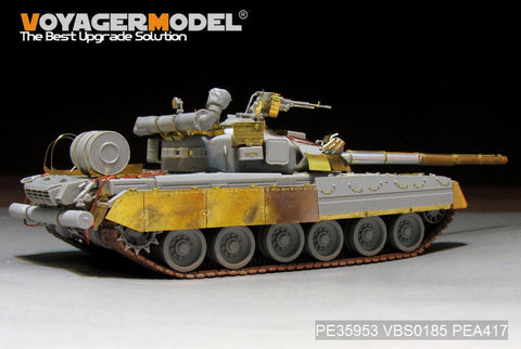 ボイジャーモデル PE35953 1/35 現用 ロシア T-80UD 主力戦車 (スモークディスチャージャー付属)(TRUMPETER 09527用)