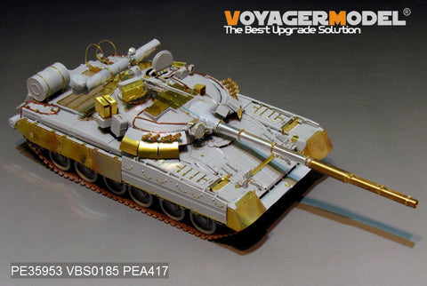ボイジャーモデル PE35953 1/35 現用 ロシア T-80UD 主力戦車 (スモークディスチャージャー付属)(TRUMPETER 09527用)