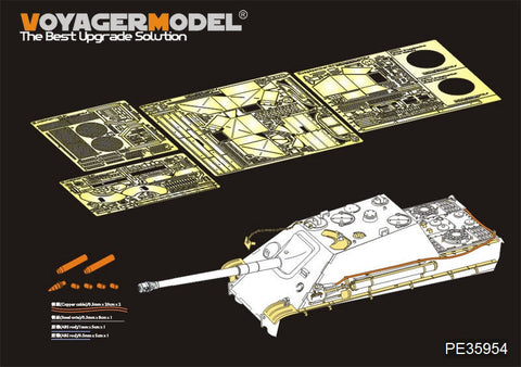 ボイジャーモデル PE35954 1/35 WWII ヤークトパンサー G1 バージョン (DRAGON 6458 6494 6393 6758用)