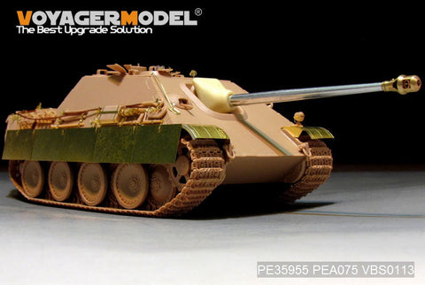 ボイジャーモデル PE35955 1/35 WWII ヤークトパンサー G1 バージョン(MENG TS-039用)