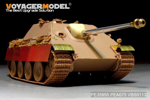 ボイジャーモデル PE35955 1/35 WWII ヤークトパンサー G1 バージョン(MENG TS-039用)