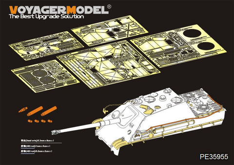ボイジャーモデル PE35955 1/35 WWII ヤークトパンサー G1 バージョン(MENG TS-039用)