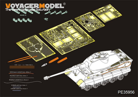 ボイジャーモデル PE35956 1/35 WWII ドイツ軍 キングタイガー (ポルシェ砲塔) (MENG TS-037用)