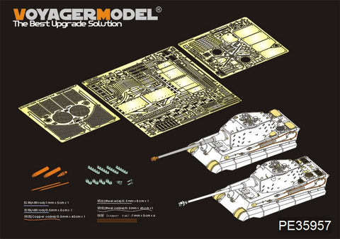 ボイジャーモデル PE35957 1/35 WWII ドイツ軍 キングタイガー(ヘンシェル砲塔)(ホビーボス 84533用)
