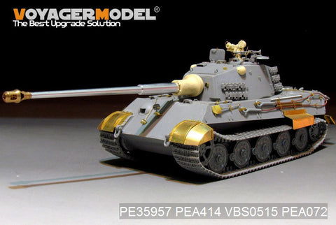 ボイジャーモデル PE35957 1/35 WWII ドイツ軍 キングタイガー(ヘンシェル砲塔)(ホビーボス 84533用)