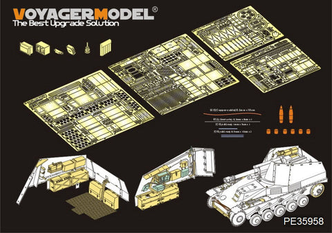 ボイジャーモデル PE35958 1/35 WWIIドイツ自走榴弾砲 ヴェスペ基本セット(タミヤ35200 35358)