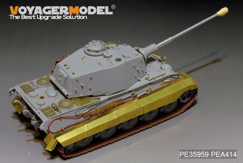 ボイジャーモデル PE35959 1/35 WWII ドイツ軍 キングタイガー (ヘンシェル砲塔) (ホビーボス 84531用)