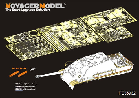 ボイジャーモデル PE35962 1/35 WWII ヤークトパンサー G2バージョン ベーシックアップグレードセット (RMF 5012用)
