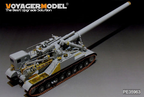 ボイジャーモデル PE35963 1/35 現用ソ連 2A3 406mm自走砲 コンデンサトール アップグレードセット (トランぺッター 09529用)