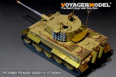 ボイジャーモデル PE35965 1/35 WWII ドイツ軍 タイガーI 後期生産型 (RFM 5015用)
