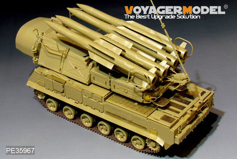 ボイジャーモデル PE35967 1/35 現用 ロシア 9K37M ブーク 防空ミサイルシステム アップグレードセット(PANDA PH35033用)
