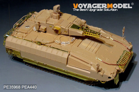 ボイジャーモデル PE35968 1/35 現用 ドイツ プーマ装甲歩兵戦闘車 基本セット(ホビーボス 83899用)
