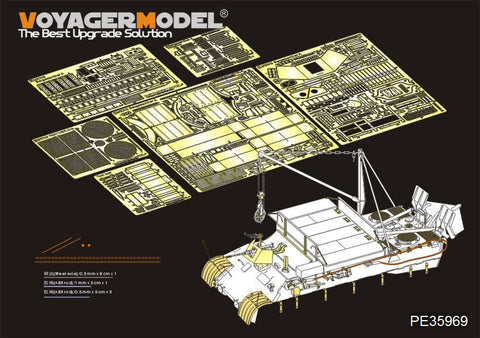 ボイジャーモデル PE35969 1/35 WWII ドイツ ベルゲパンサーA型 (初期型 パンサーAツールホルダー) ベーシック(MENG SS-015用)