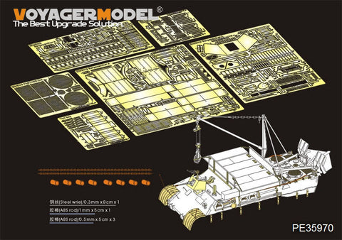 ボイジャーモデル PE35970 1/35 WWII ドイツ ベルゲパンサーA型 (後期型 パンサーGツールホルダー) ベーシック(MENG SS-015用)
