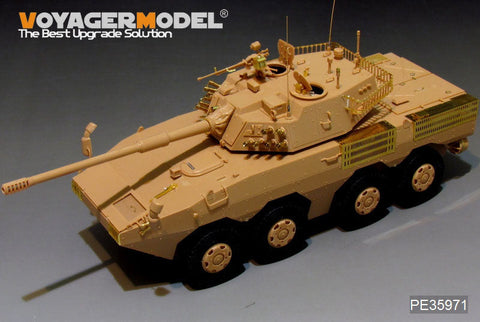 ボイジャーモデル PE35971 1/35 中国PLA ZTL-11 ベーシック (ホビーボス 84505用)