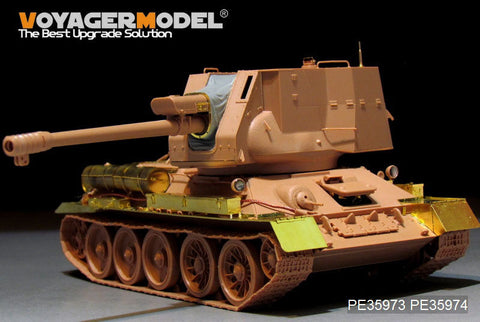 ボイジャーモデル PE35973 1/35 エジプト軍 T-34/122 S.P.G ベーシック (RFM 5013用)