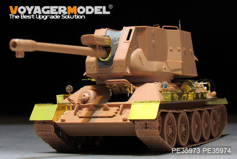 ボイジャーモデル PE35973 1/35 エジプト軍 T-34/122 S.P.G ベーシック (RFM 5013用)