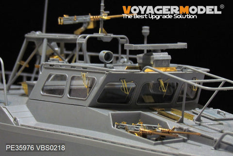 ボイジャーモデル PE35976 1/35 現用 マレーシア海軍 戦闘艇90Hベーシック(タイガーモデル6293用)