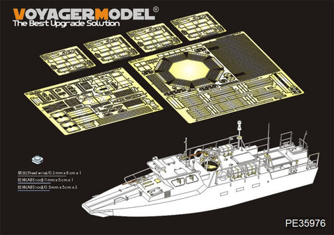 ボイジャーモデル PE35976 1/35 現用 マレーシア海軍 戦闘艇90Hベーシック(タイガーモデル6293用)