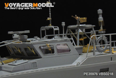 ボイジャーモデル PE35976 1/35 現用 マレーシア海軍 戦闘艇90Hベーシック(タイガーモデル6293用)