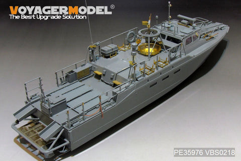 ボイジャーモデル PE35976 1/35 現用 マレーシア海軍 戦闘艇90Hベーシック(タイガーモデル6293用)