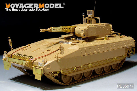 ボイジャーモデル PE35977 1/35 現用 ドイツ軍 プーマ装甲歩兵戦闘車 ベーシック (RFM 5021)