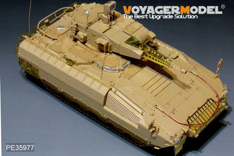 ボイジャーモデル PE35977 1/35 現用 ドイツ軍 プーマ装甲歩兵戦闘車 ベーシック (RFM 5021)