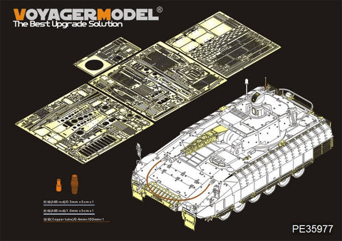 ボイジャーモデル PE35977 1/35 現用 ドイツ軍 プーマ装甲歩兵戦闘車 ベーシック (RFM 5021)