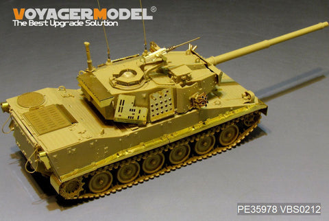 ボイジャーモデル PE35978 1/35 現用 アメリカ陸軍M8装甲砲システム(スモークディスチャージャー付)(PANDA PH35039用)
