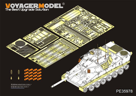 ボイジャーモデル PE35978 1/35 現用 アメリカ陸軍M8装甲砲システム(スモークディスチャージャー付)(PANDA PH35039用)