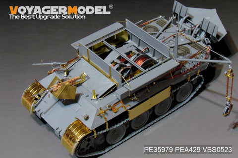 ボイジャーモデル PE35979 1/35 WWII ドイツ ベルゲパンサーA型 (初期型、パンサーAツールホルダー) ベーシック (タコム 2101用)