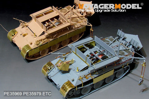ボイジャーモデル PE35979 1/35 WWII ドイツ ベルゲパンサーA型 (初期型、パンサーAツールホルダー) ベーシック (タコム 2101用)