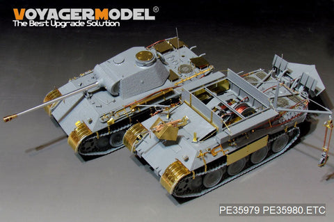 ボイジャーモデル PE35979 1/35 WWII ドイツ ベルゲパンサーA型 (初期型、パンサーAツールホルダー) ベーシック (タコム 2101用)