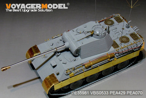 ボイジャーモデル PE35981 1/35 WWII ドイツ パンサーA型戦車 ベーシック(タコム 2098 2099 2100 2108)