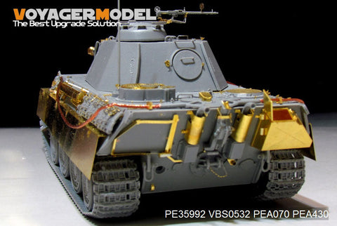 ボイジャーモデル PE35992 1/35 WWII ドイツ パンサーG 中期型 ベーシック(タコム 2120用)