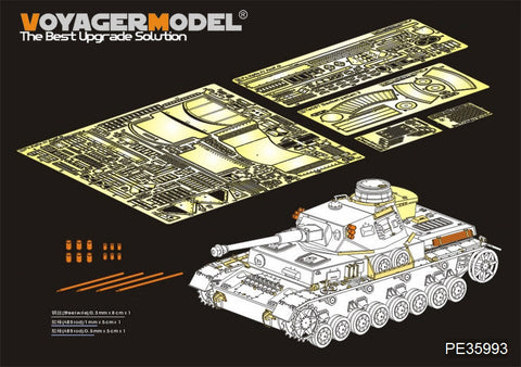 ボイジャーモデル PE35993 1/35 WWII ドイツ IV号戦車 G型 (後期生産) ベーシック (Border 35001用)
