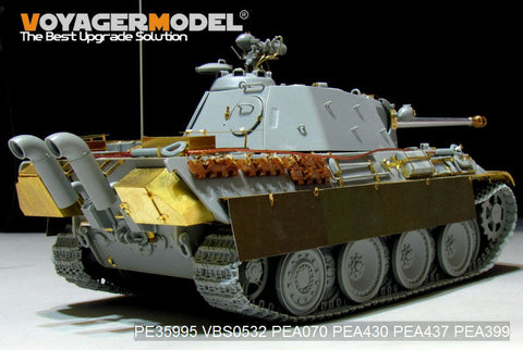ボイジャーモデル PE35995 1/35 WWII ドイツ パンサーG 後期型 ベーシック(タコム 2121用)