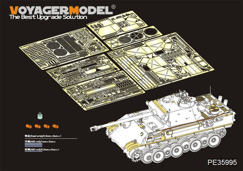 ボイジャーモデル PE35995 1/35 WWII ドイツ パンサーG 後期型 ベーシック(タコム 2121用)