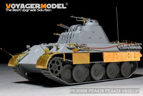 ボイジャーモデル PE35998 1/35 WWII ドイツ V号対空戦車 FlaKvierling 20mm MG 151/20 ベーシック (タコム 2105)