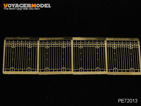 ボイジャーモデル PE72013 1/72 ヨーロッパの鉄のフェンス(パターン 1) (汎用)